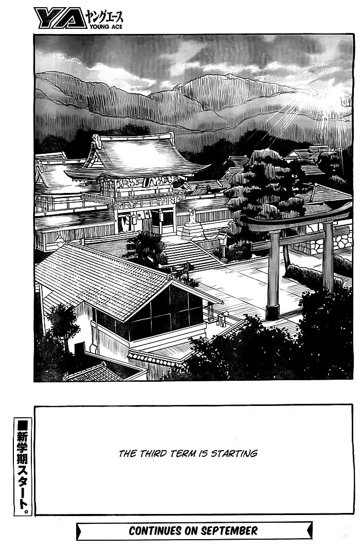 Inari, Konkon, Koi Iroha Chapter 32 33